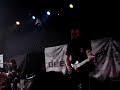 deepfield-acoustic-ft-zoe-g-into-the-flood.html