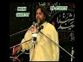 Shaukat Raza Shaukat (Imam Jaffer-e-Sadiq a.s)1c