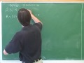 clip video Amine Introduction