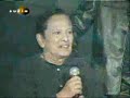 Siti Nurhaliza Satu Siti Nurhaliza Satu