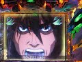 CRF創聖のアクエリオン リラックスプレミアステップアップ その2