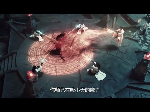 古剑奇谭之伏魔纪:万物皆有情,魔剑剑灵最后这个暴击看哭我了…问世间何为正邪