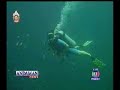 Rainer Gottwald (TDA) in Andaman News Rainer Gottwald (TDA) in Andaman News