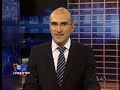 افزایش اعتراضات دانشجویی و بازداشت در آستانه 16آذر
