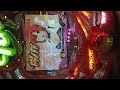 Click here to watch this video 120221 140420