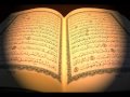 075,سورة,القيامة