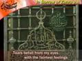 In the sorrow of Zahra(as)ENGLISH SUBTITLES