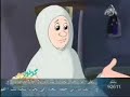 06 al-Tayammum