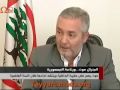 عون يريد انتزاع المزيد من حقائب رئاسة الجمهورية