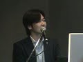 株式会社メタキャスト 伊藤健吾CEO (1/5) 【Web Business Shuffle 2.0 Vol.34】 株式会社キャスト