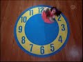 the big comfy couch