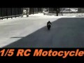 rc motocycle