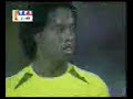 ronaldinho