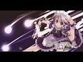 ????? -  ????????????? (Septette for the Dead Princess )
