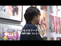 【アフタヌーン大収穫祭】 沙村広明氏トークイベント映像 (其の弐) 沙村広明