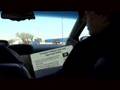 New Smart Car Technology