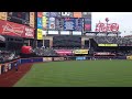 Click here to watch this video Mets' Citi Field as seen from Section 131