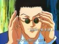 Hunter X Hunter - Opening 1 (Keno-Ohayo) Hunter X Hunter - Opening 1 (Keno-Ohayo)