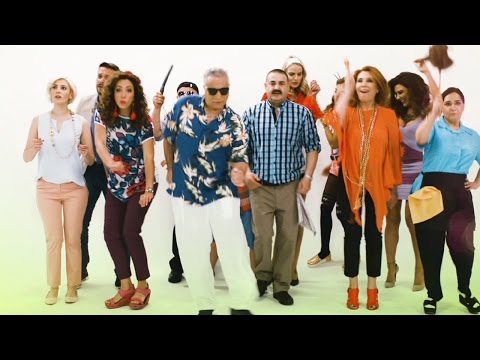 Türk Malı 2. Tanıtım                                                                                                                                                                                                                                      