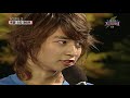 Dream Team SHINee Minho cut #9 Challenge Five
