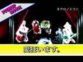 Bands @id PICK UP-02-