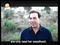 عالبساطة البساطة ... ياعينى عالبساطة