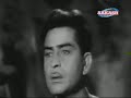 film: aashiq
year: 1962
starring: raj kapoor, nanda, padmini, johnny walker, mukri, keshto mukherjee, abhi bhattacharya, leela chitnis, raj mehra
director: hrishikesh mukherjee
lyrics: shailendra
music: shankar jaikishan
singer: lata mangeshkar, mukesh