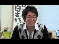 帰ってきた 金田朋子の日本語でおｋ 第１回 前篇その１