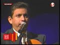 un cl�sico entre los cl�sicos..rayito de luna, interpretado por chucho navarro jr, andr�s arciniega y el maestro del requinto eduardo baristain.