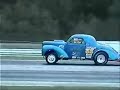 Drag Racing Music Video