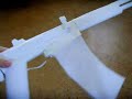 paper galil
