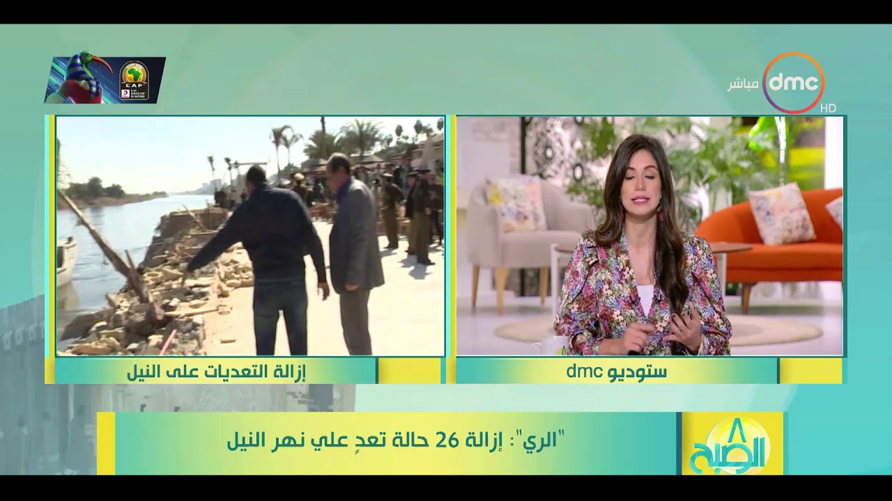 8 الصبح ??