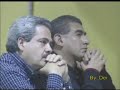 La Cita - Miguel Angel Cornejo