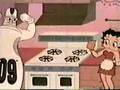Betty Boop Carosello