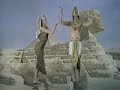 The Blasters - Barefoot Rock