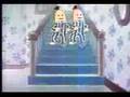 Bananas in Pajamas Intro