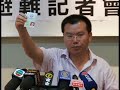 人民日报记者邱明伟出走寻�...
