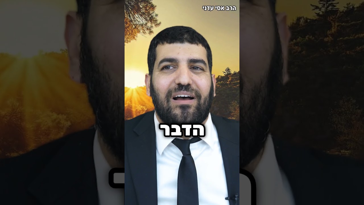 אל תחרטטו אותי – יש בורא לעולם!