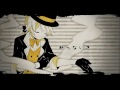 Click here to watch this video 【歌ってみた】夢喰い白黒バク【ジャスパー】