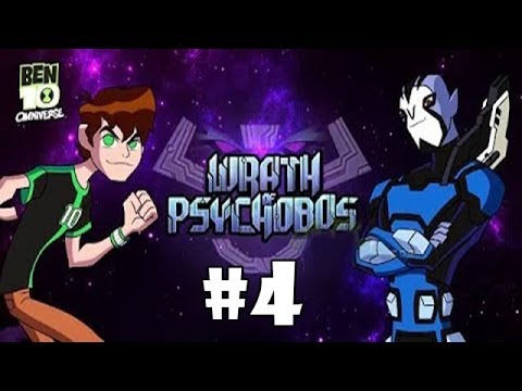 how to get more coins in ben 10 xenodrome
