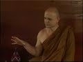 Ajahn Chah - Bio 22 - Meditation Breakthrough