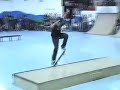 Toy Machine Demo