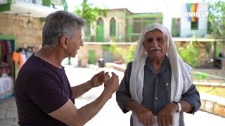 ايابـاً : قرية البقيعة .. مع سعيد سلامه و الشاعر نايف سليم