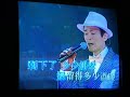 K房阿叔鼠年強勢回歸!!為近期香港的風風雨勁秋拉闊演唱