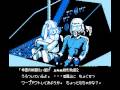 just a great shooter on the nintendo/famicom.