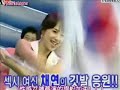 Chae Yeon Birthday Tribute