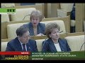 Lavrov about NATO state