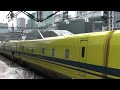 700系が手前に停車中の為、�...