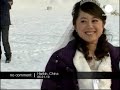 Ice mass wedding in China