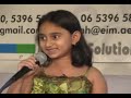 anra fam 2008 full.mp4 anra fam 2008 full.mp4